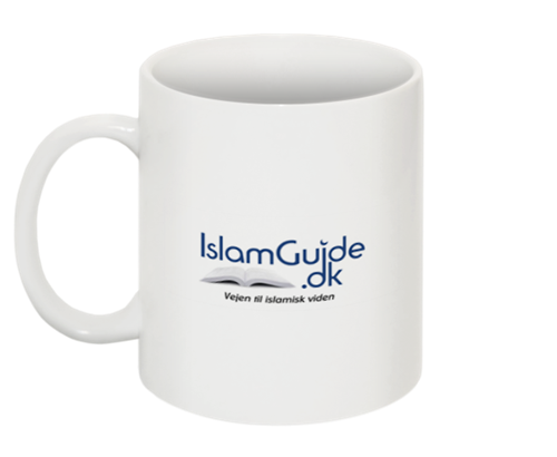 Krus - IslamGuide.dk