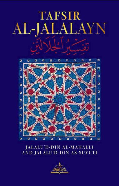 Tafsir al-Jalalayn