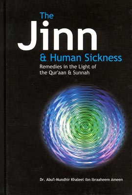 The Jinn & Human Sickness