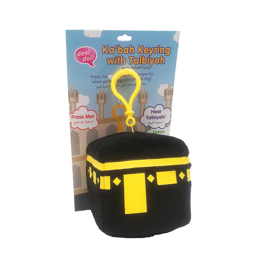 Kabah keyring with Talbiyah