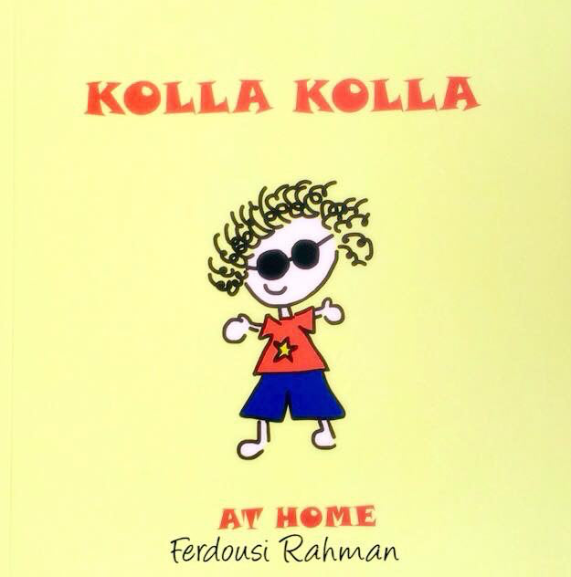 Kolla Kolla at Home