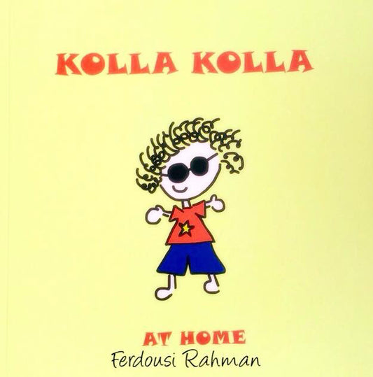 Kolla Kolla at Home