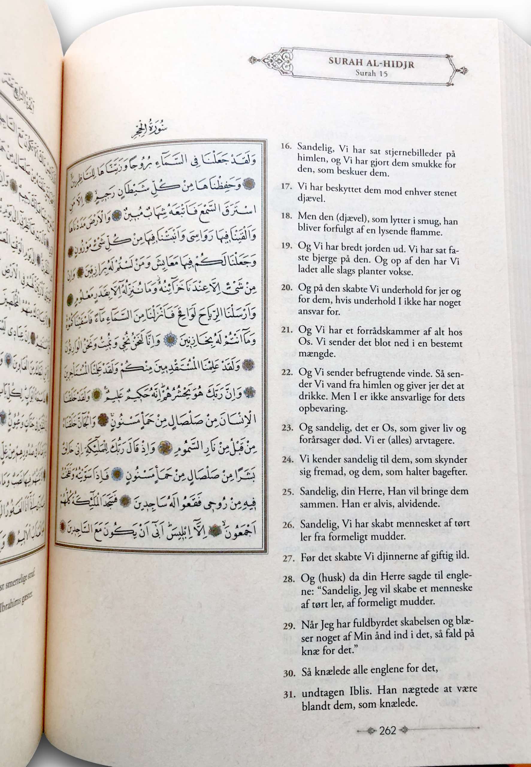 Koranen på dansk og arabisk - hardback version
