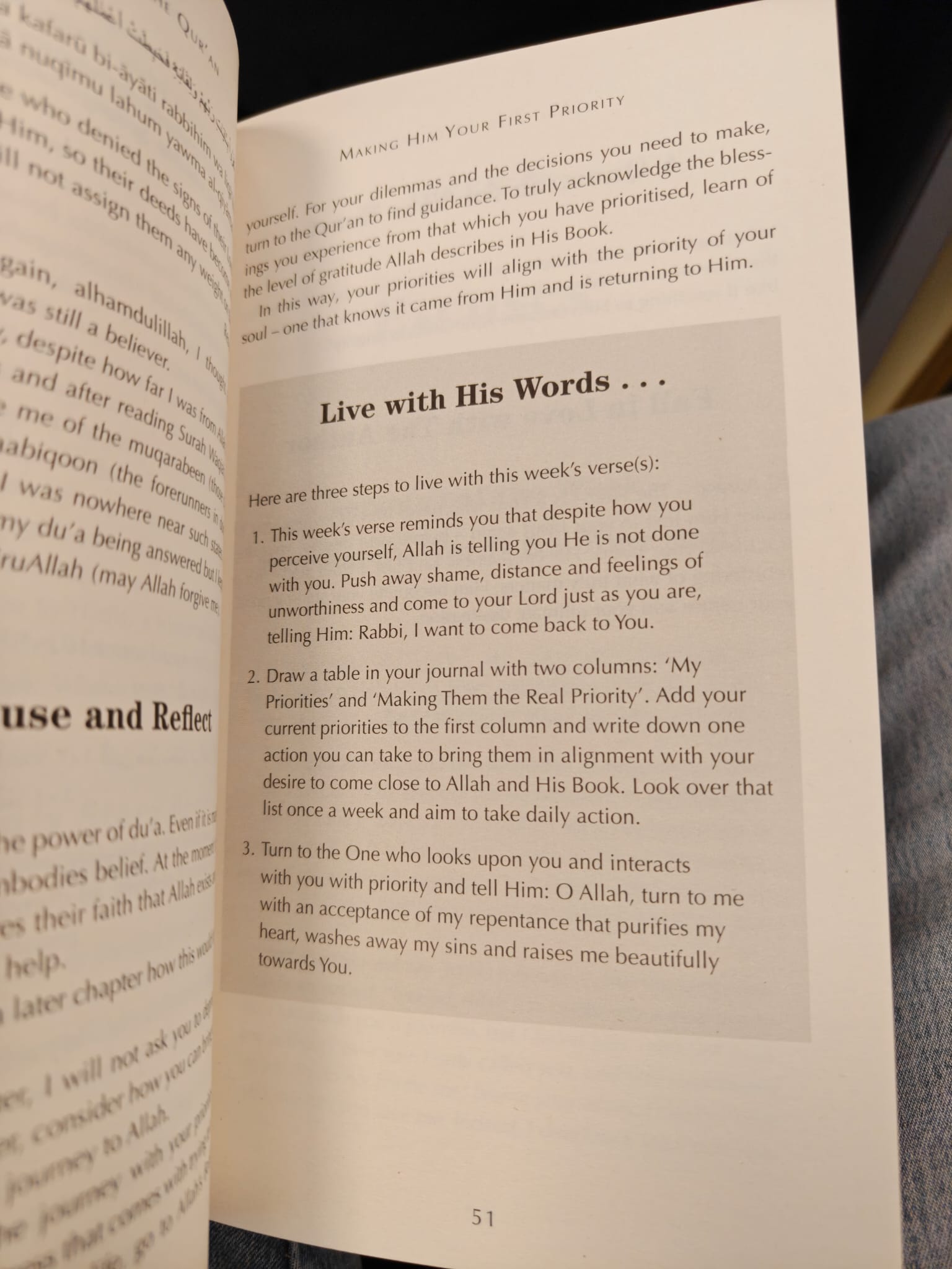 Living with the Quran