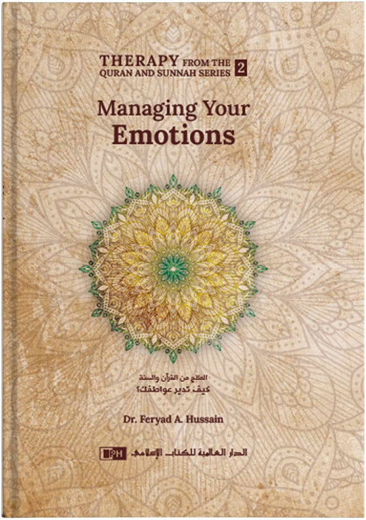 Managing Your Emotions
