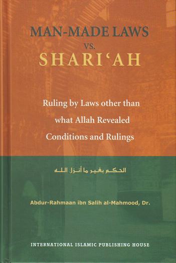 Man-Made Law vs Shariah