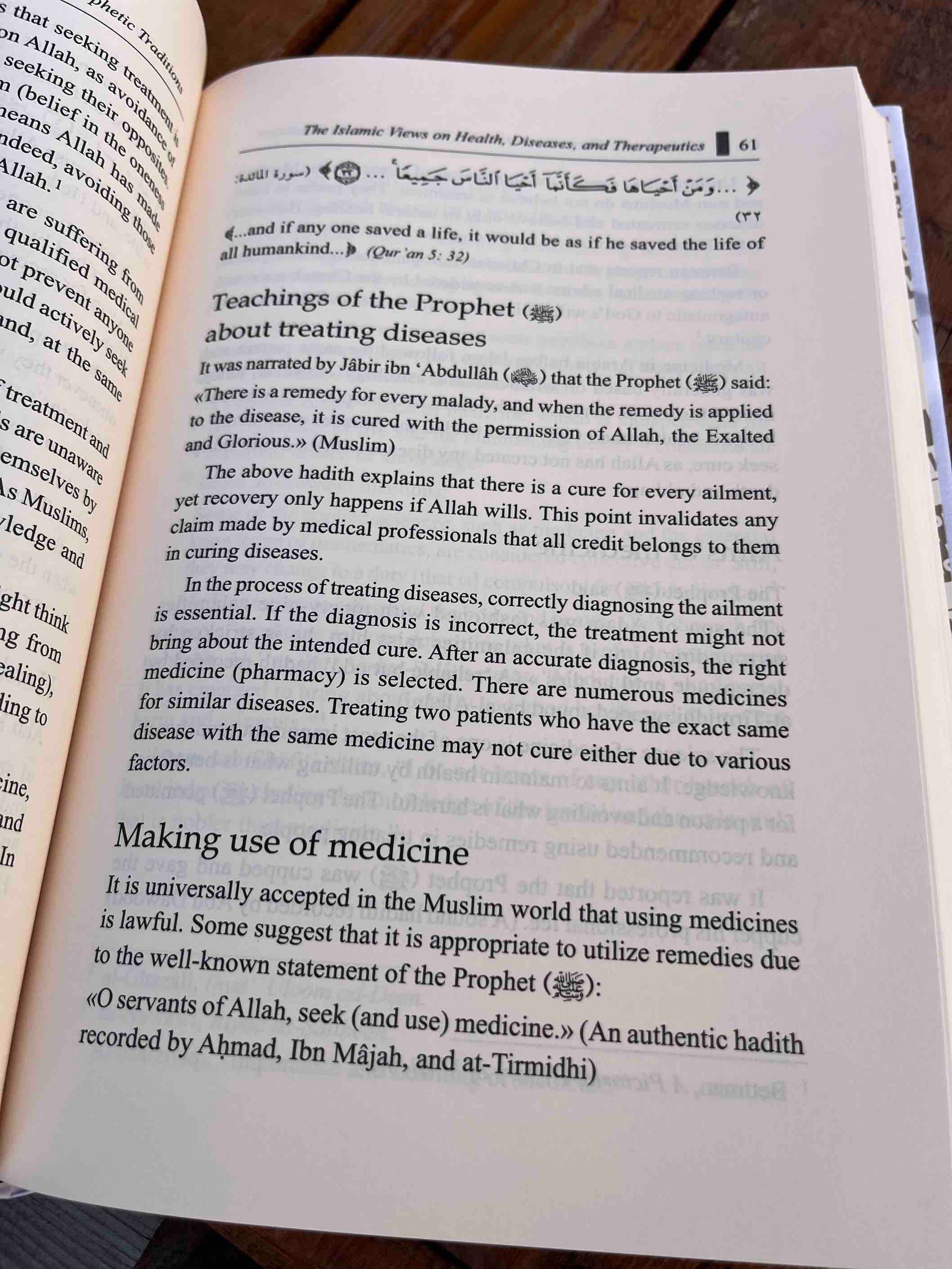 Medicine and Pharmacy in the Quran and Prophetic Traditions
