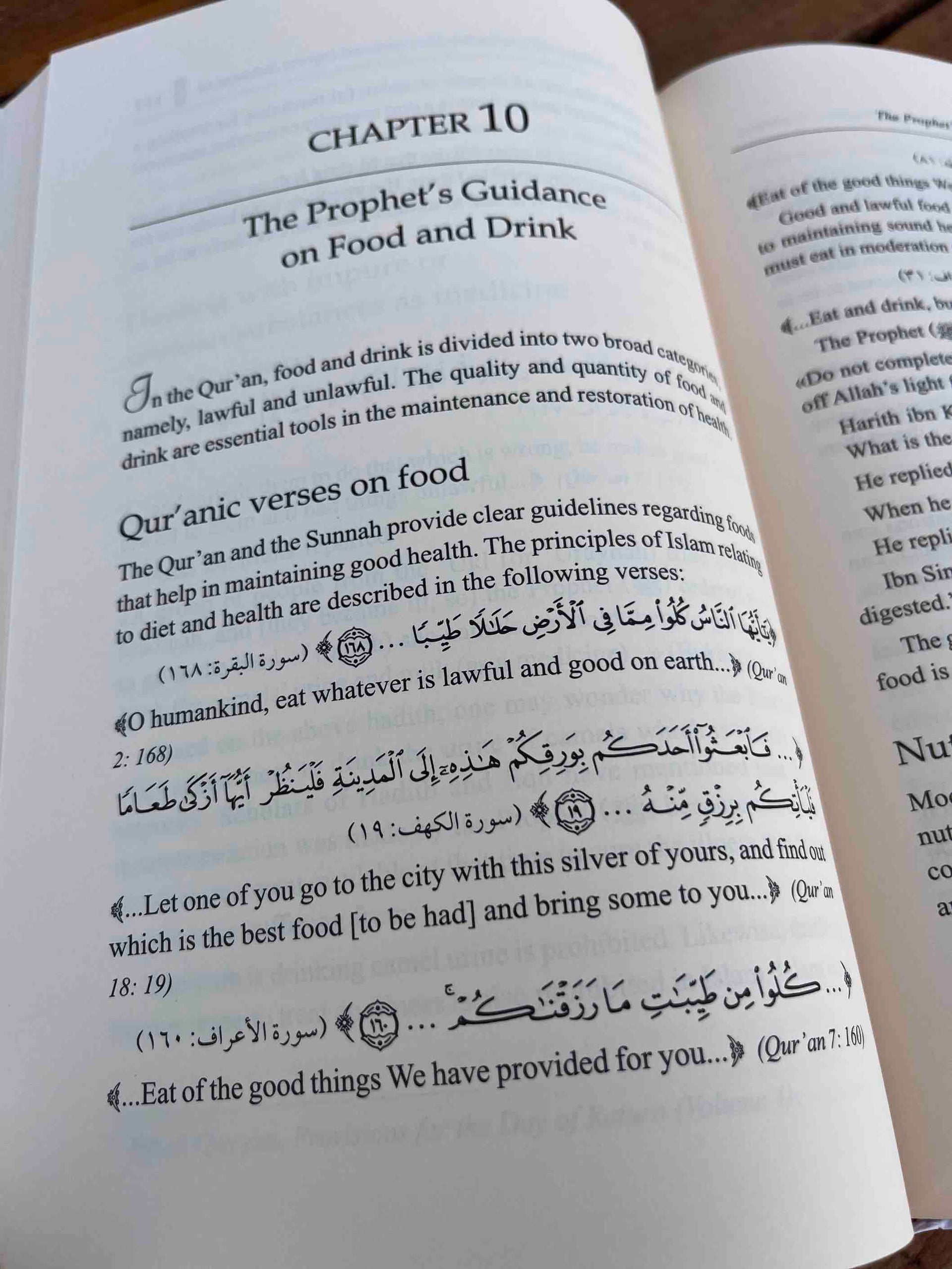 Medicine and Pharmacy in the Quran and Prophetic Traditions