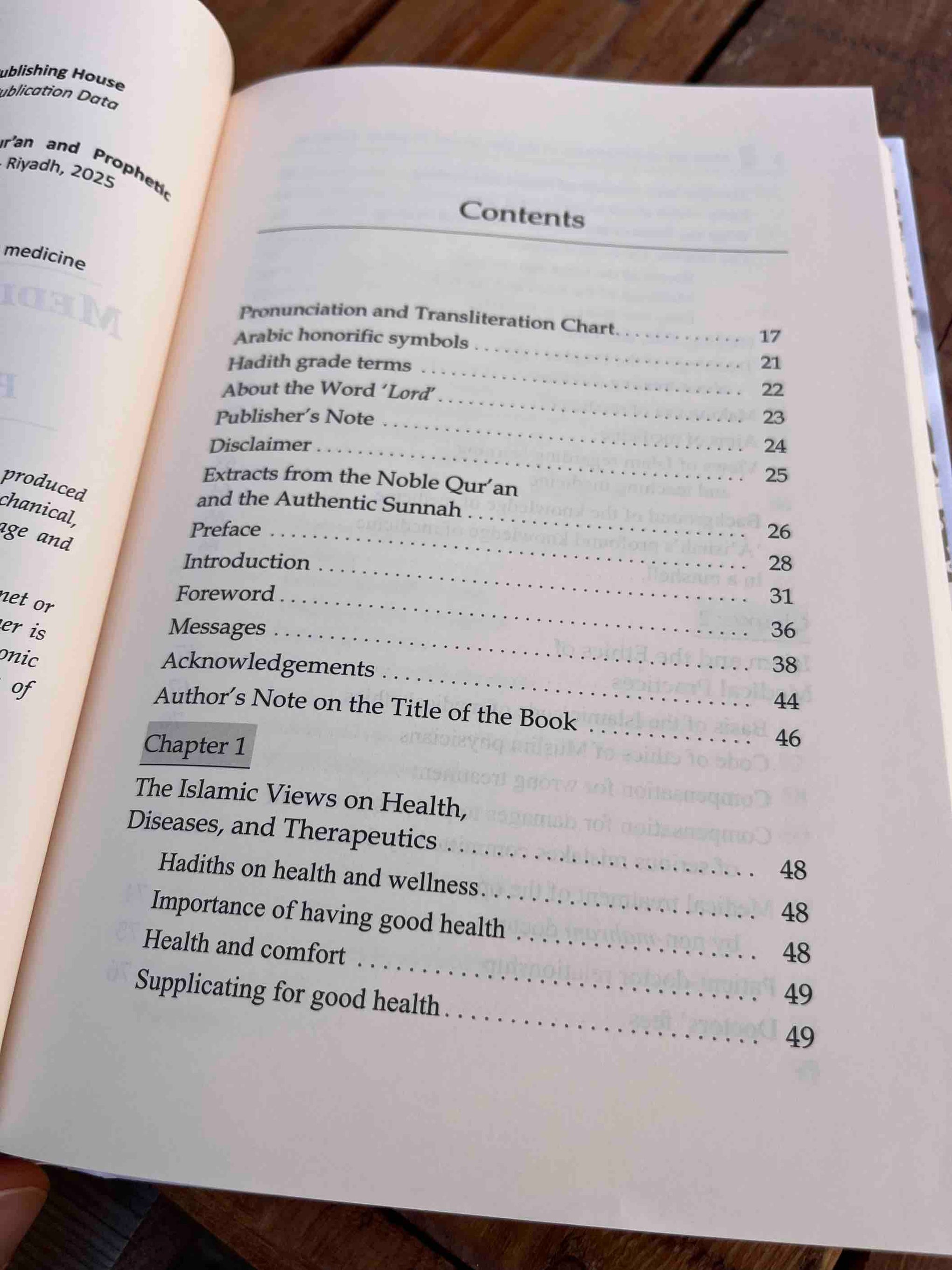 Medicine and Pharmacy in the Quran and Prophetic Traditions