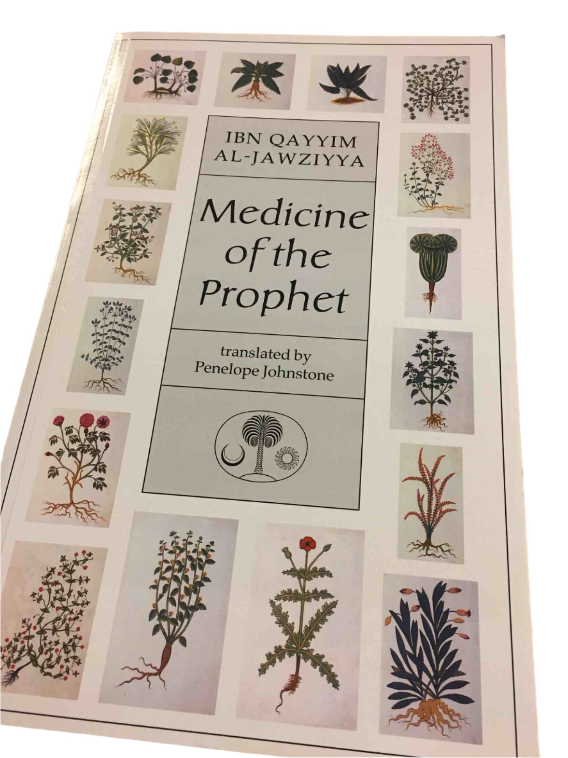 Medicine of The Prophet (saw) by Ibn Qayyim al-Jawziyyah