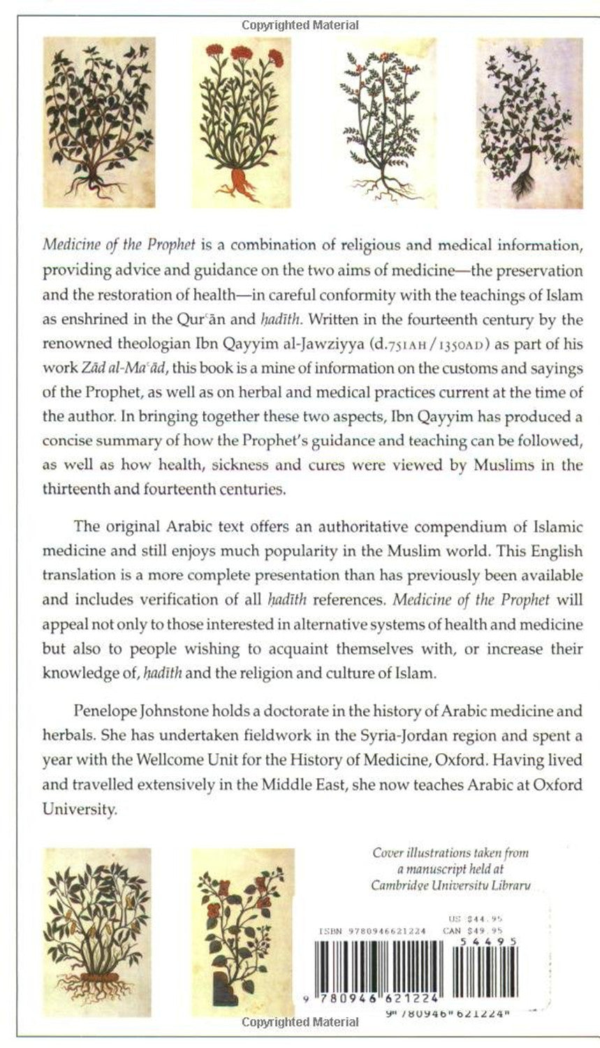 Medicine of The Prophet (saw) by Ibn Qayyim al-Jawziyyah