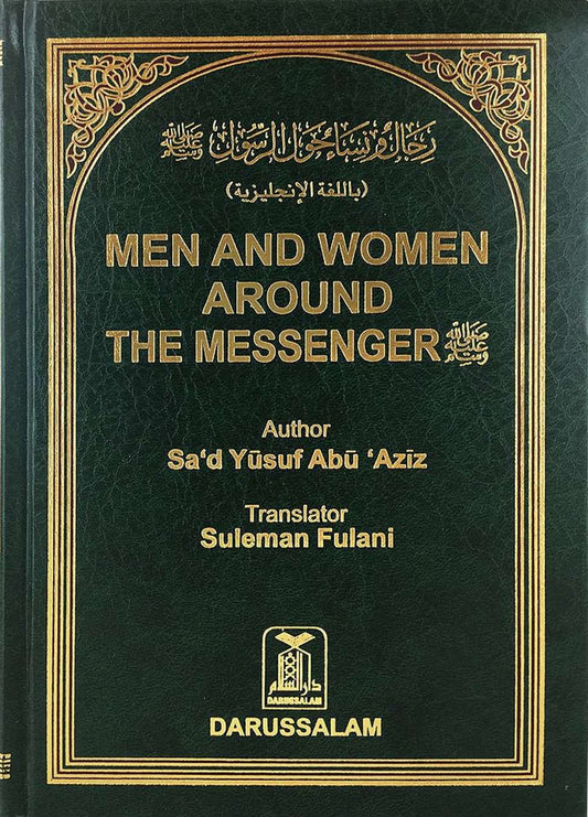 Men and Women Around The Messenger (saw)