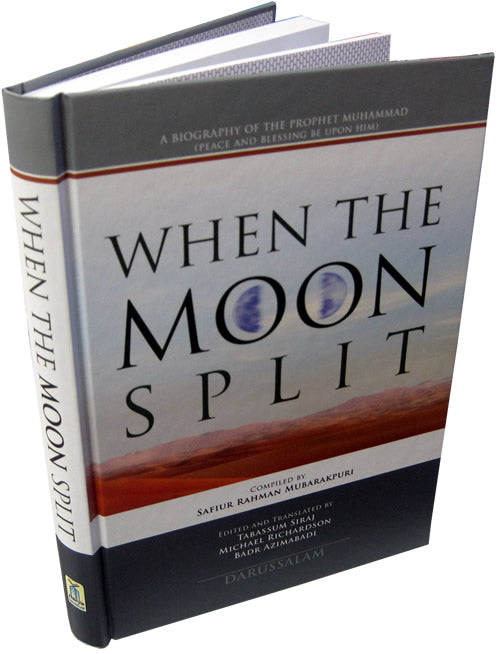 When The Moon Split