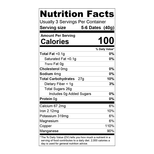 Nakheel Alya Safawi dadler - 125g