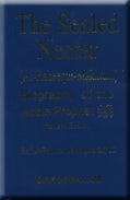 The Sealed Nectar - Ar Raheeq Al-Makhtuum (lomme-format)