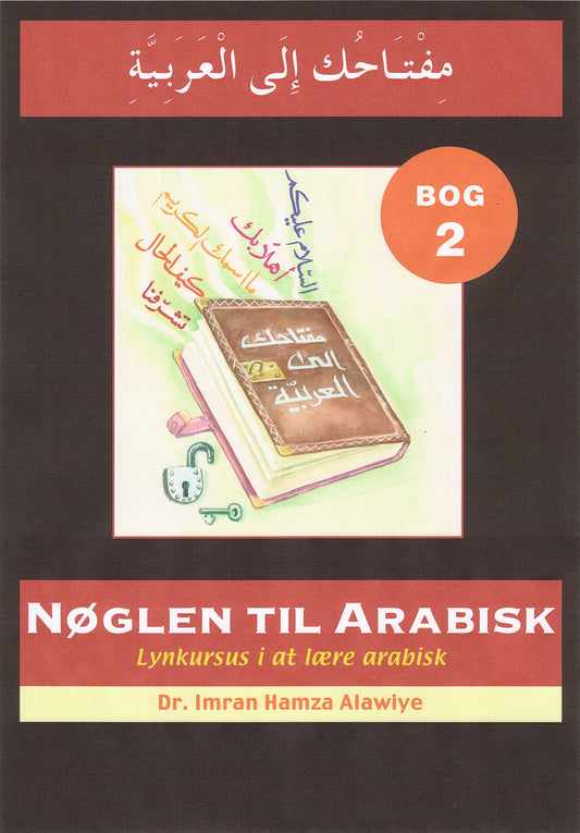 Nøglen til arabisk - Bog 2 - Gateway to arabic