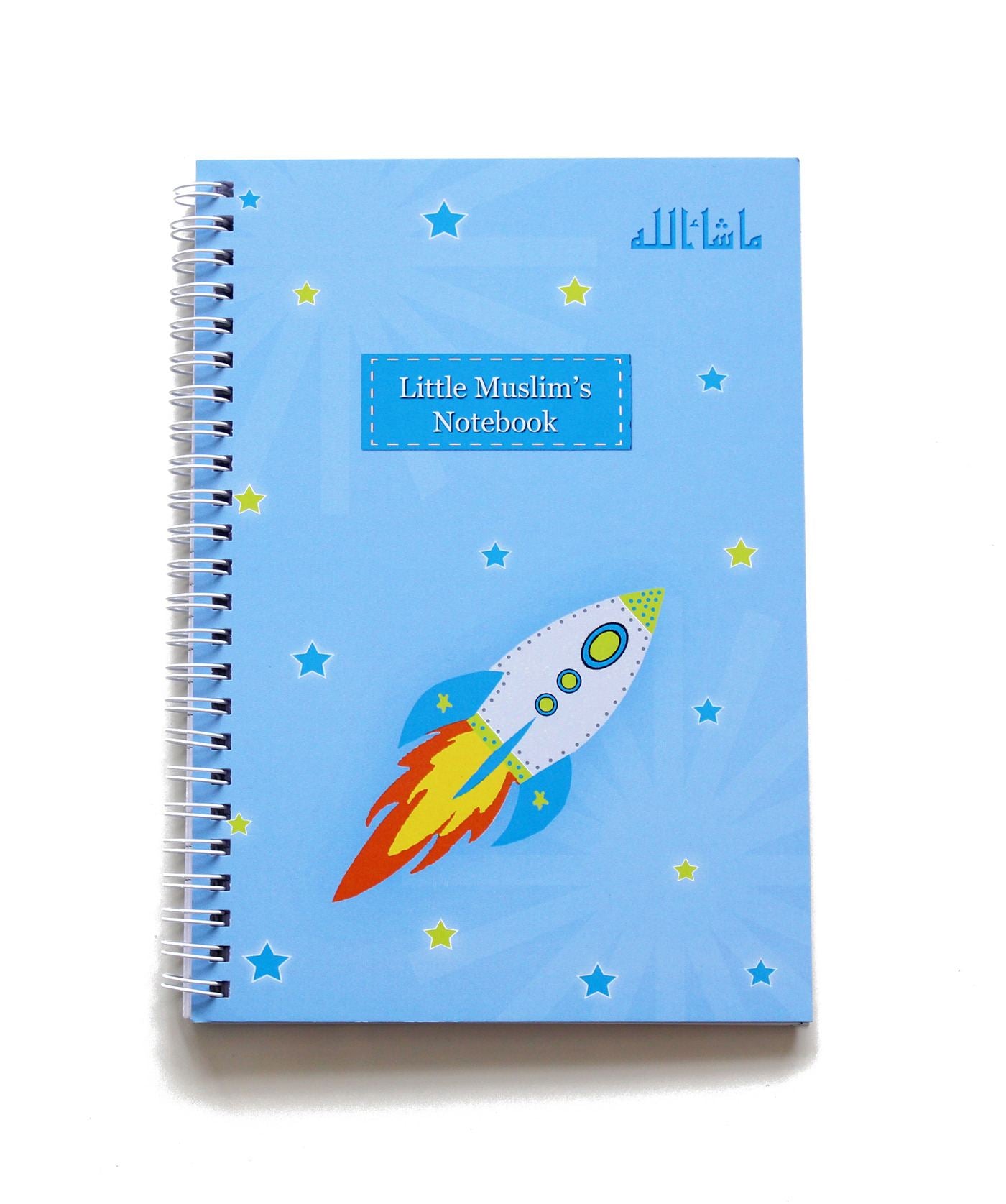 Notesbog - Little Muslims Notebook