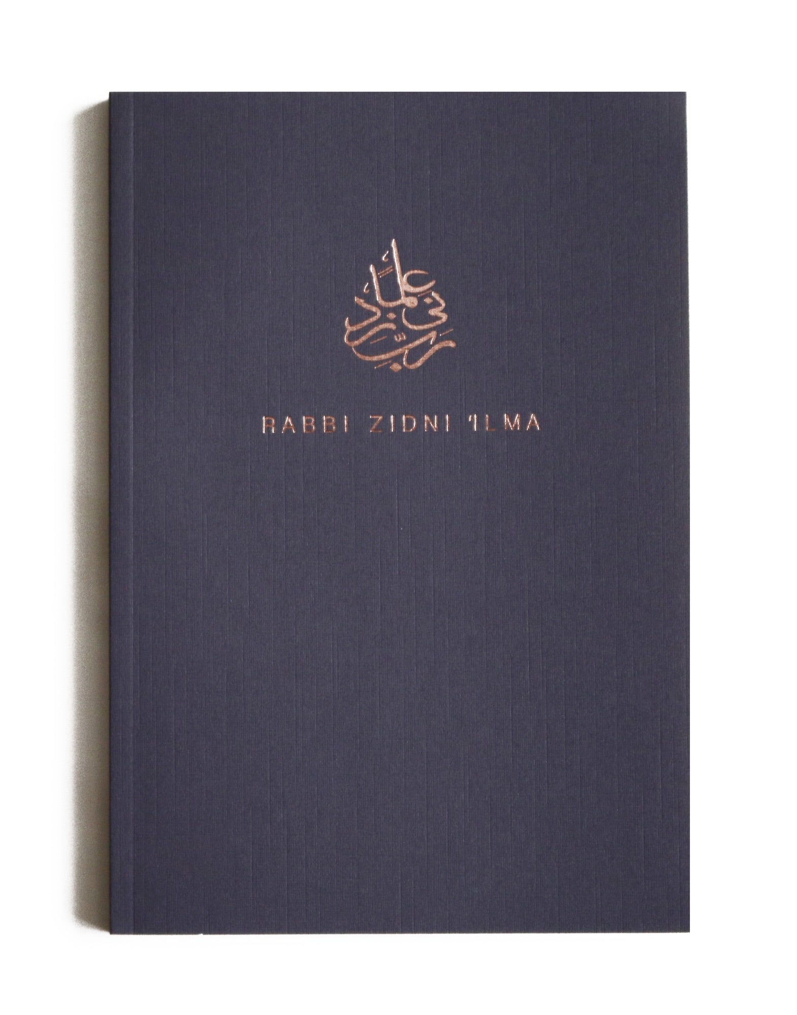 Notesbog - Rabbi Zidni Ilma - Deluxe version