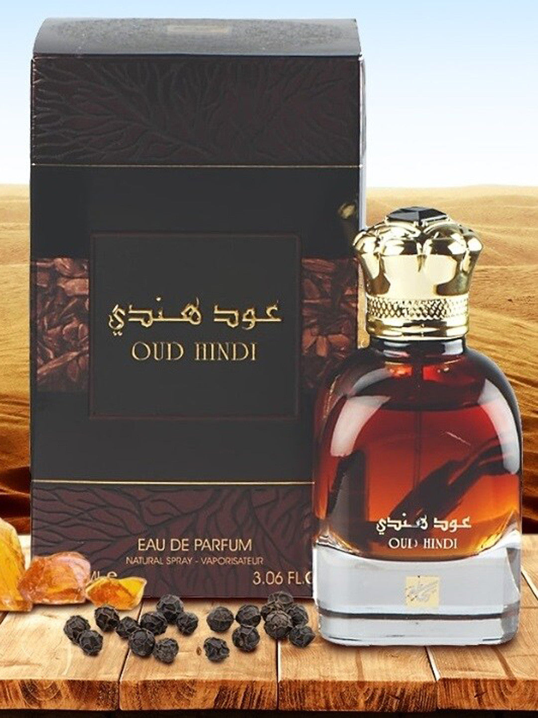 Nusuk Oud Hindi - 90ml unisex parfume