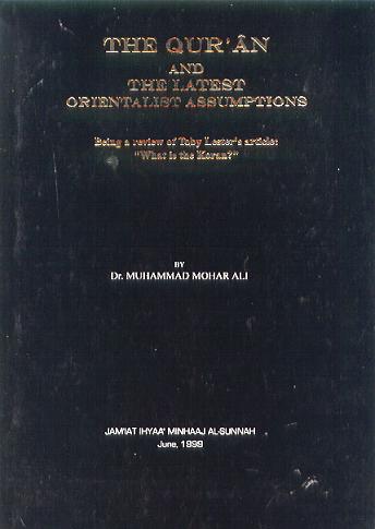 The Quran and The Latest Orientalist Assumptions