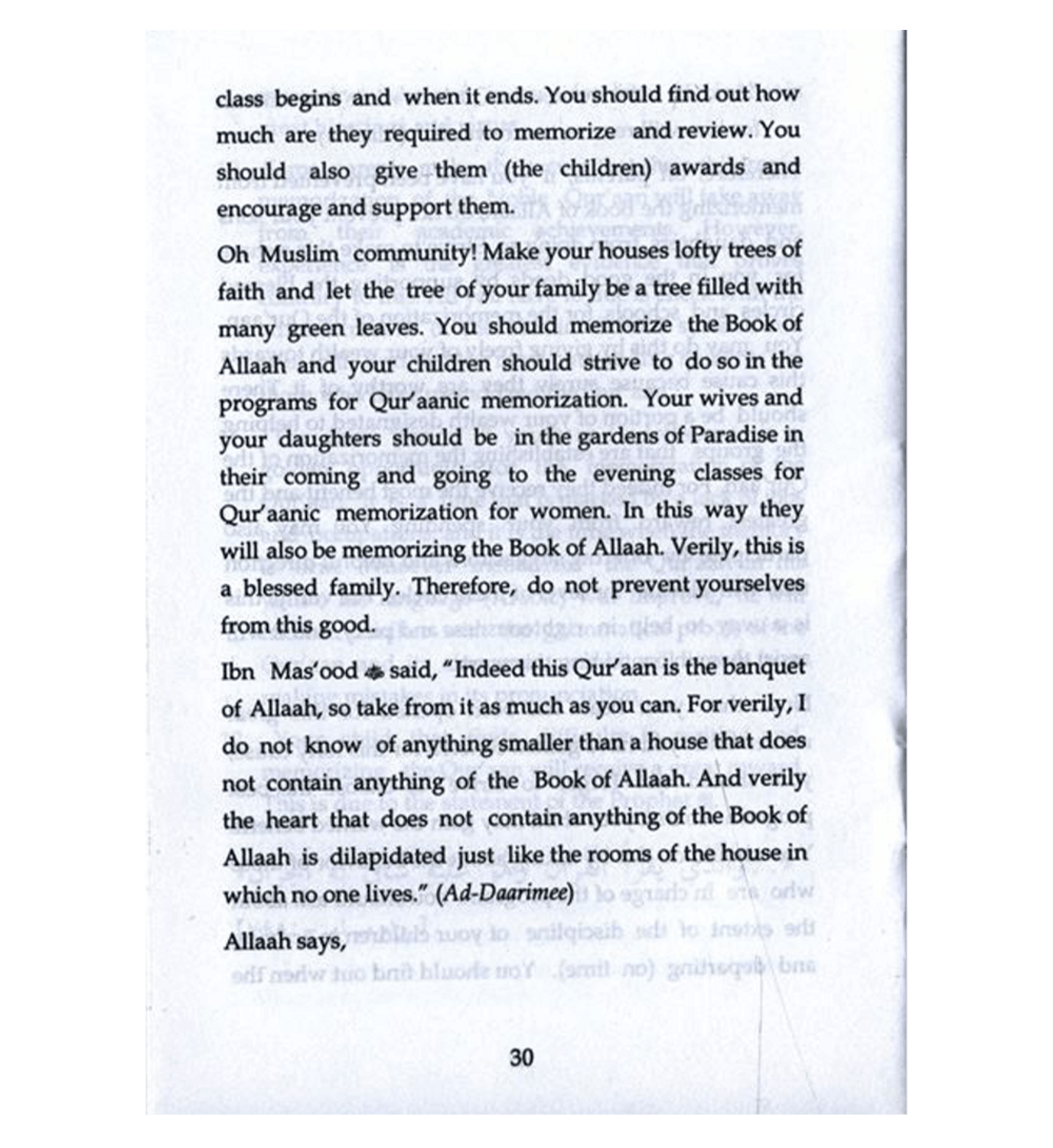 Our Children And Memorization of The Quran