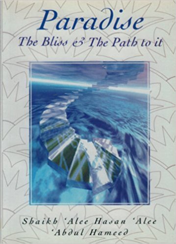 Paradise - The Bliss and The Path To It