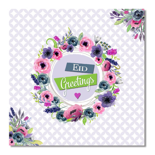 Postkort - Eid Greetings - Blomstret Lilla