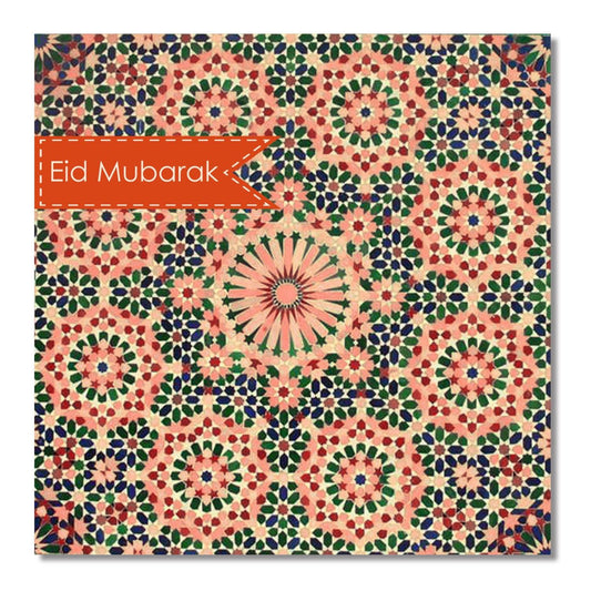 Postkort - Eid Mubarak - Andalucia Peach