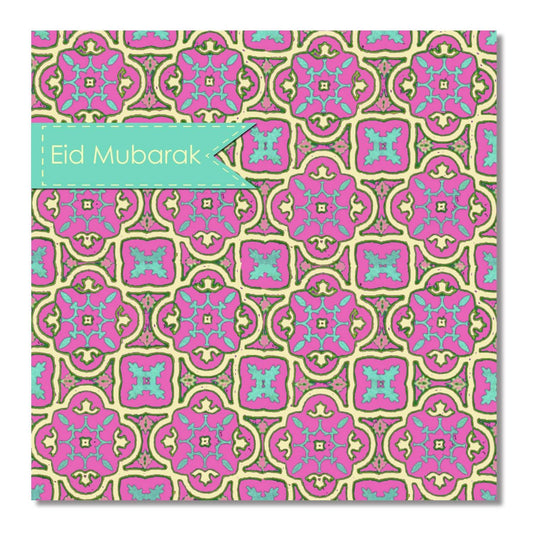Postkort - Eid Mubarak - Andalucia Pink