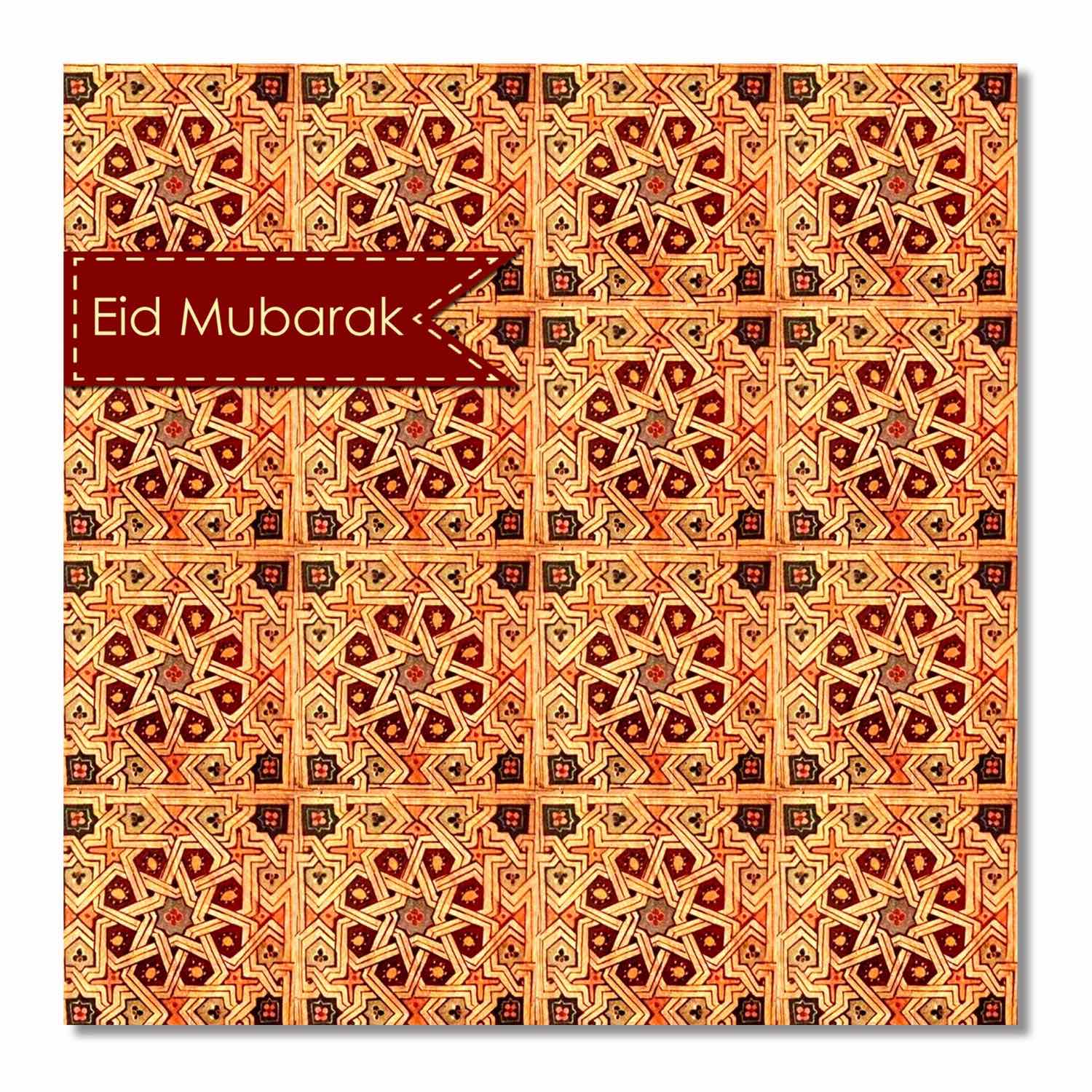 Postkort - Eid Mubarak - Andalucia Wooden