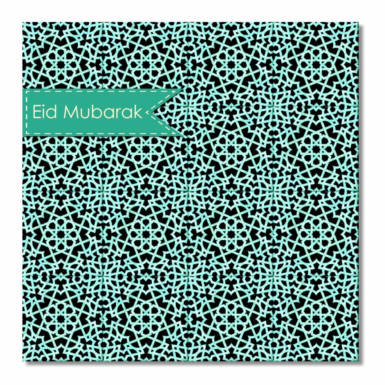 Postkort - Eid Mubarak - Andalucia Aqua