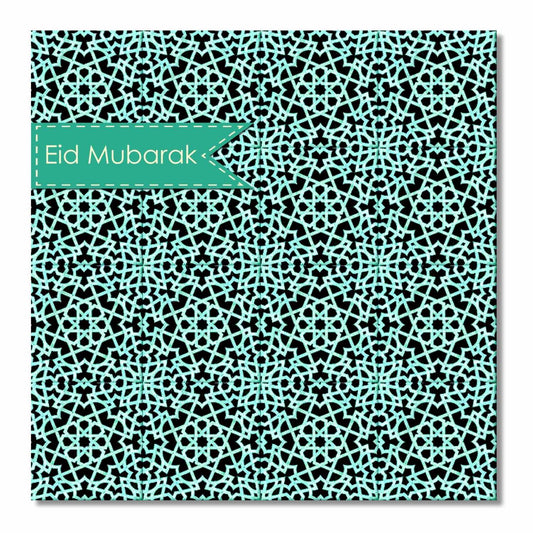Postkort - Eid Mubarak - Andalucia Aqua