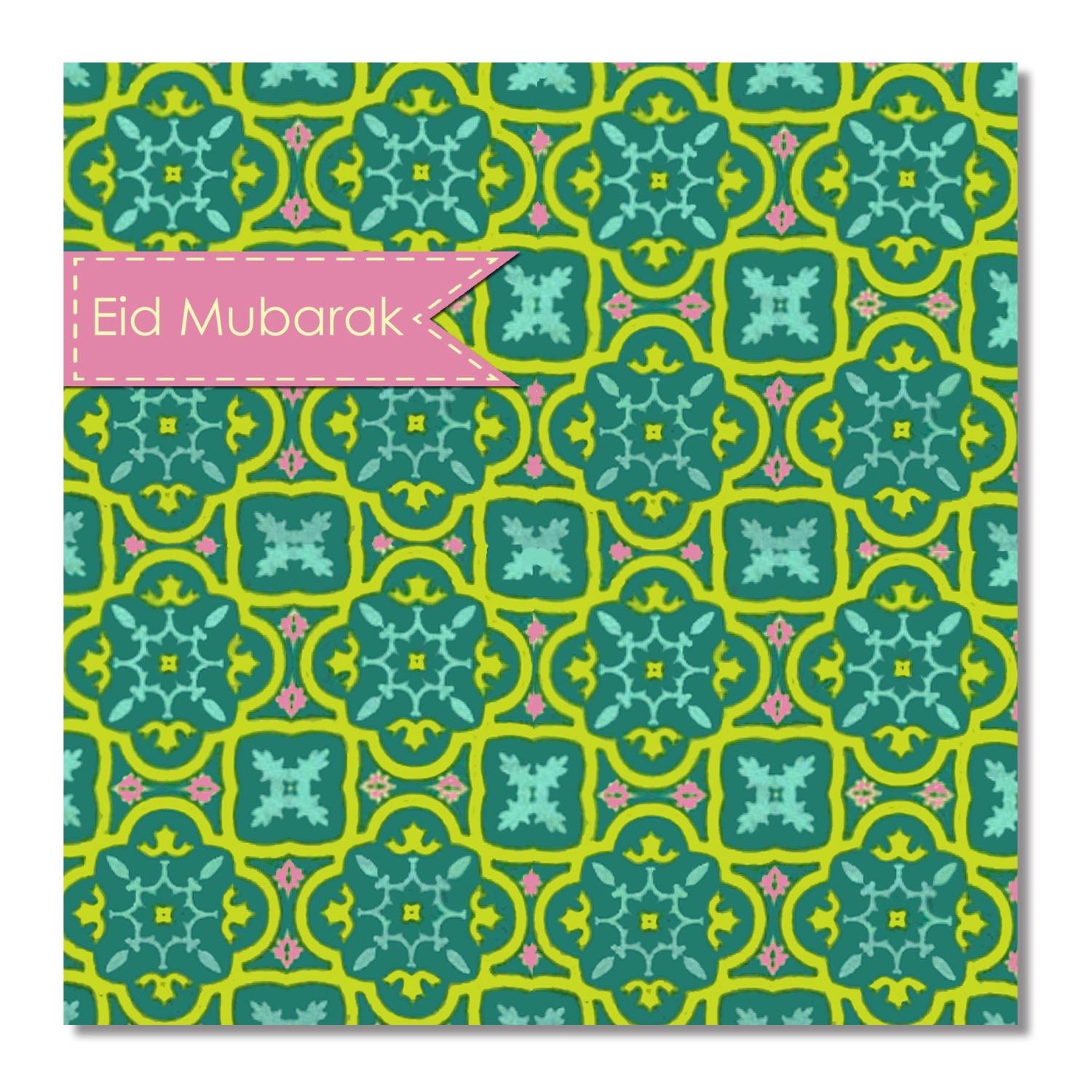 Postkort - Eid Mubarak - Andalucia Grøn