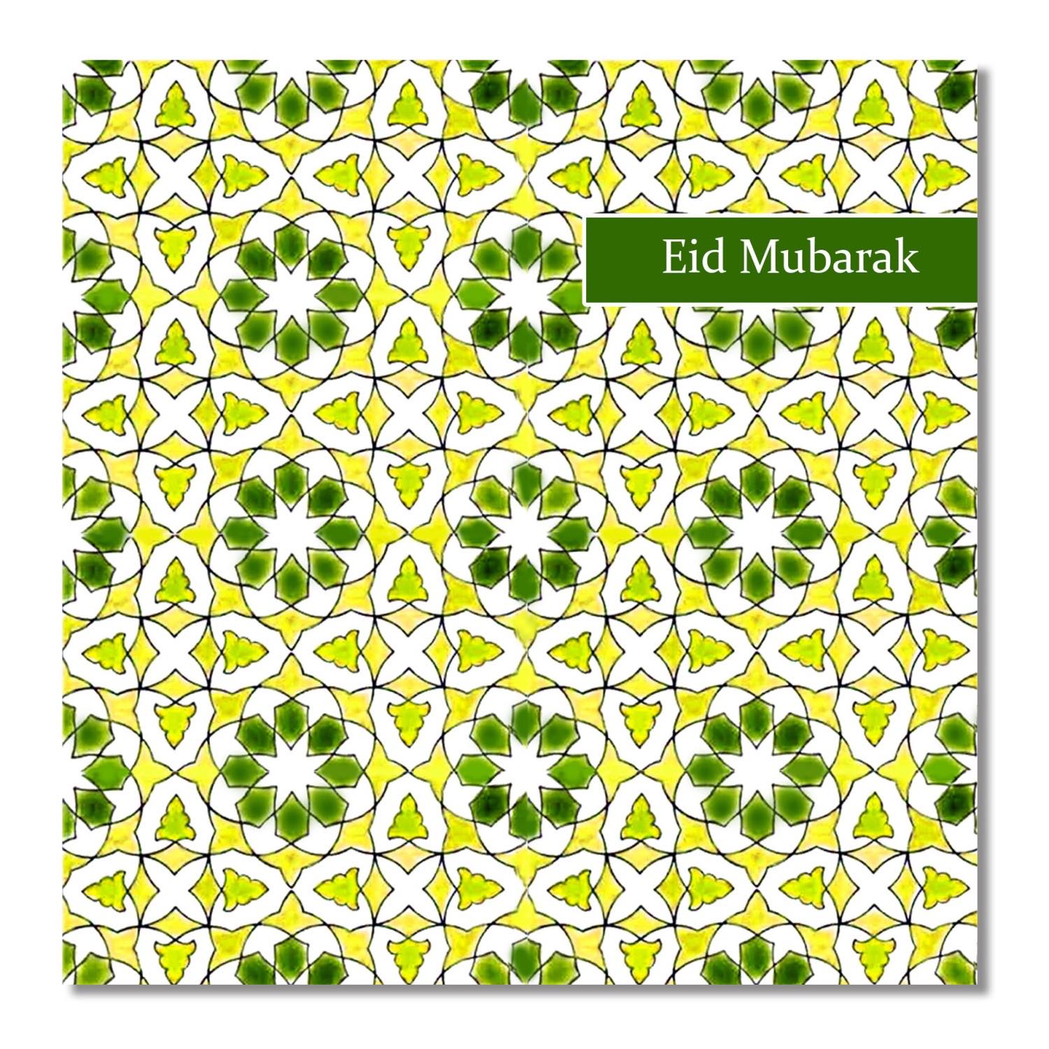 Postkort - Eid Mubarak - Topkapi Green