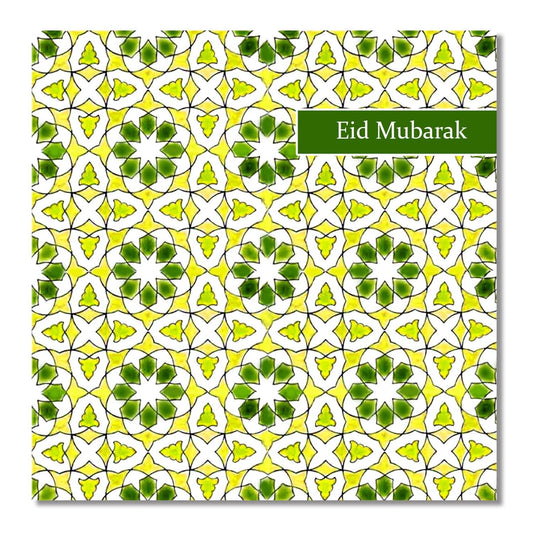 Postkort - Eid Mubarak - Topkapi Green