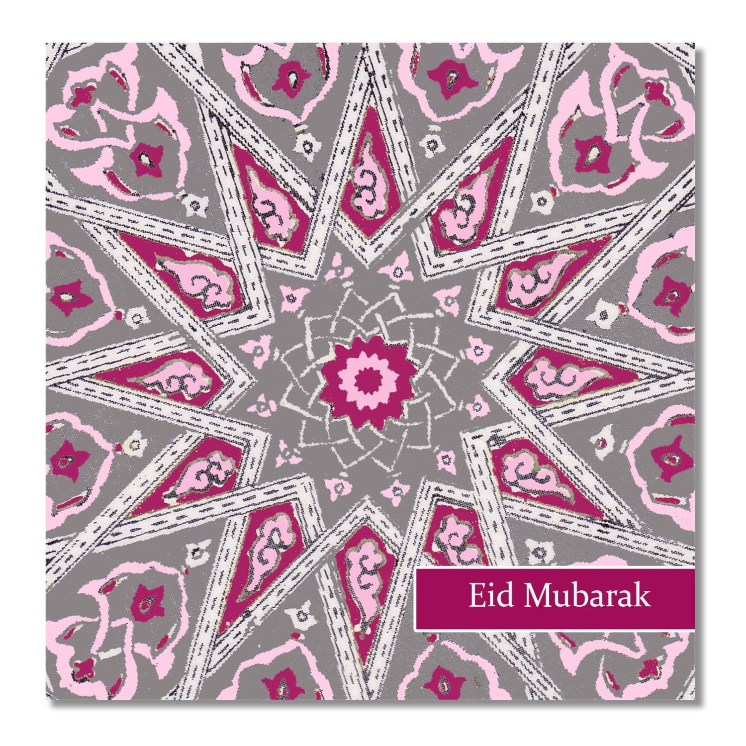 Postkort - Eid Mubarak - Topkapi Maroon Star