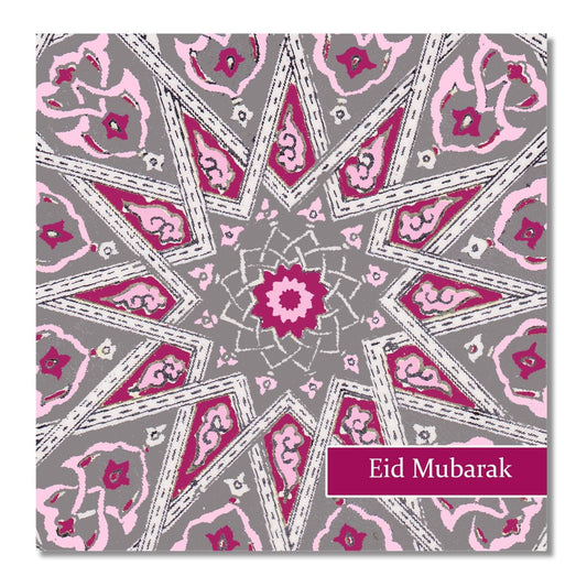 Postkort - Eid Mubarak - Topkapi Maroon Star