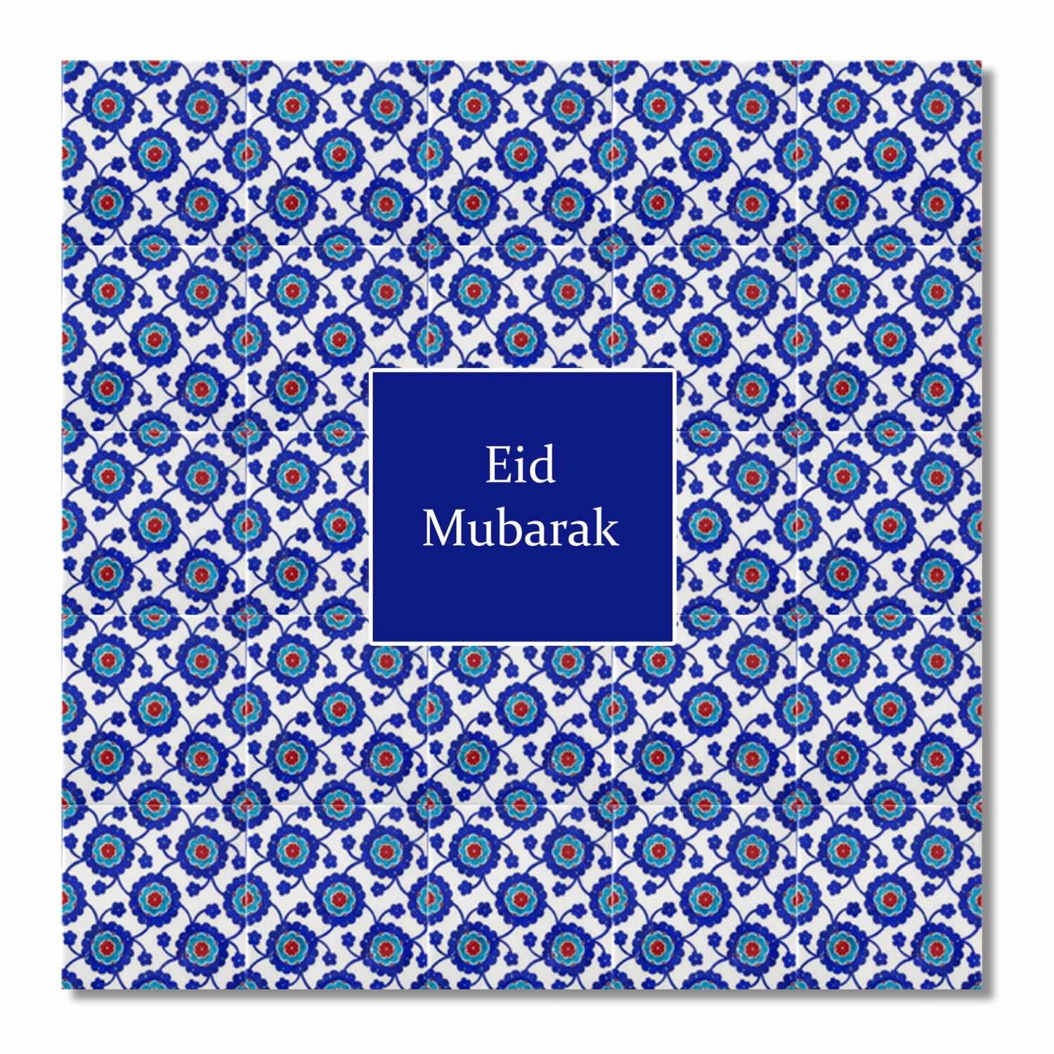Postkort - Eid Mubarak - Topkapi Navy