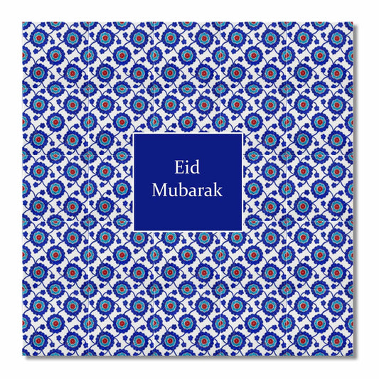 Postkort - Eid Mubarak - Topkapi Navy