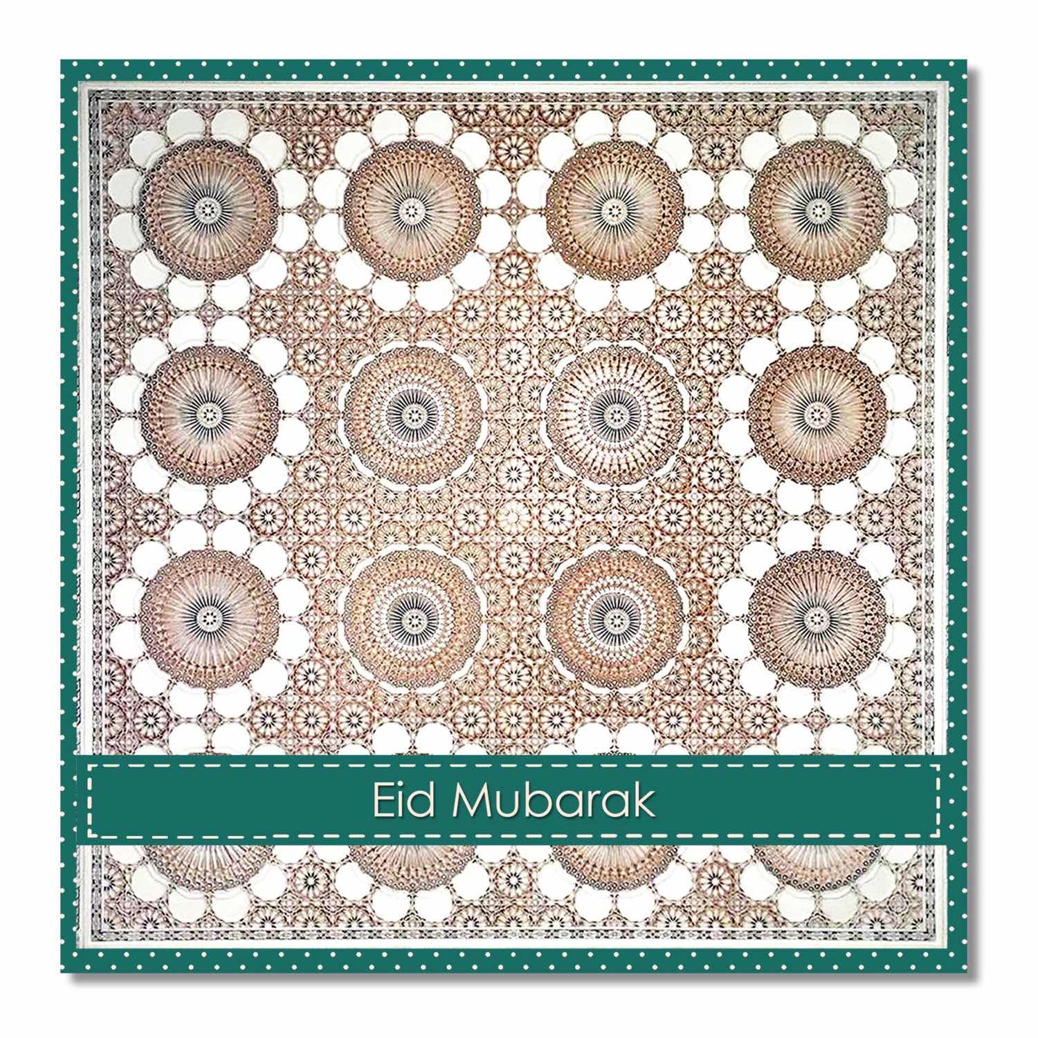 Postkort - Eid Mubarak