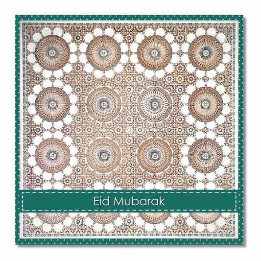 Postkort - Eid Mubarak