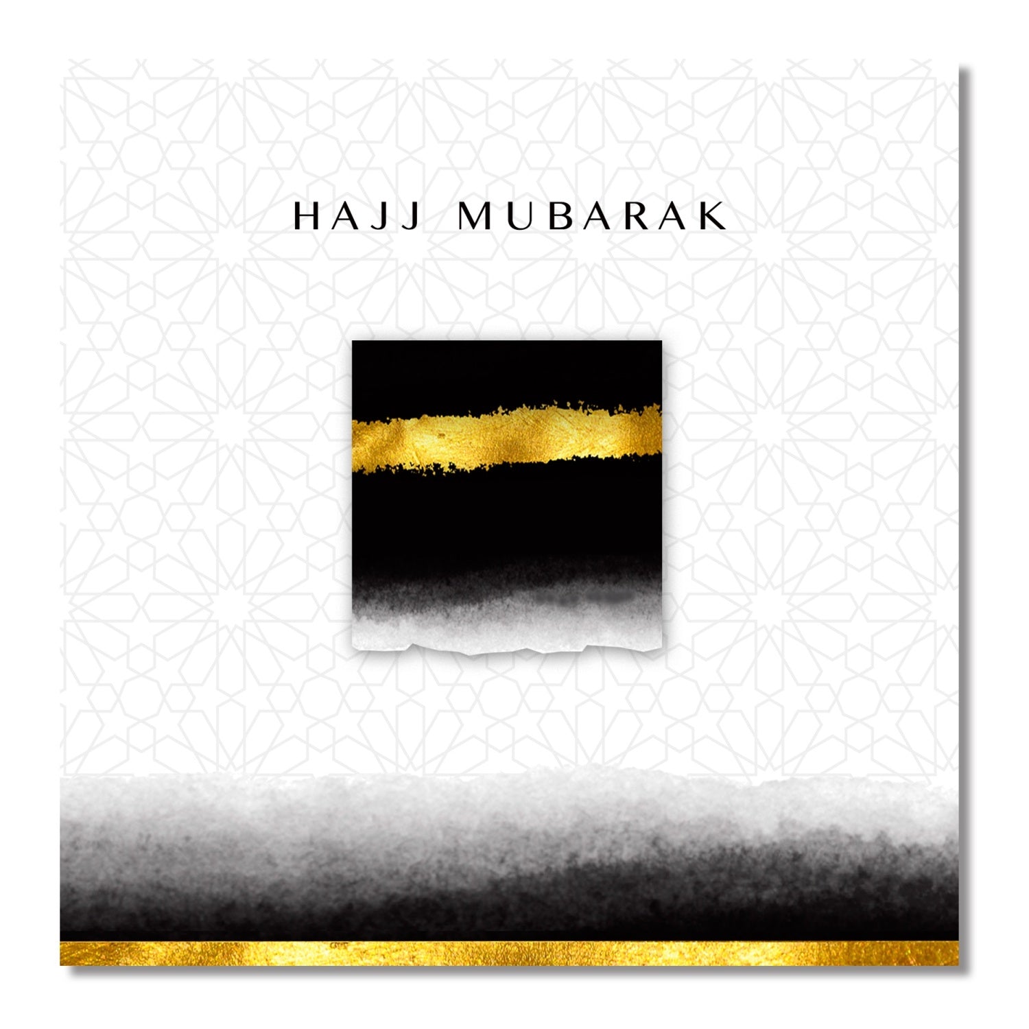 Postkort - Hajj Mubarak