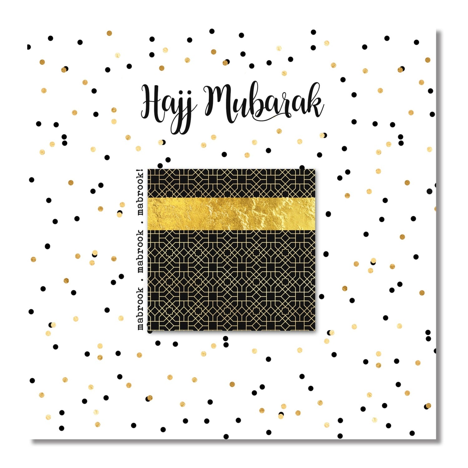Postkort - Eid Mubarak - Mabrook