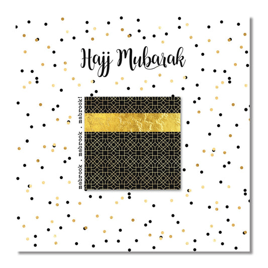 Postkort - Eid Mubarak - Mabrook
