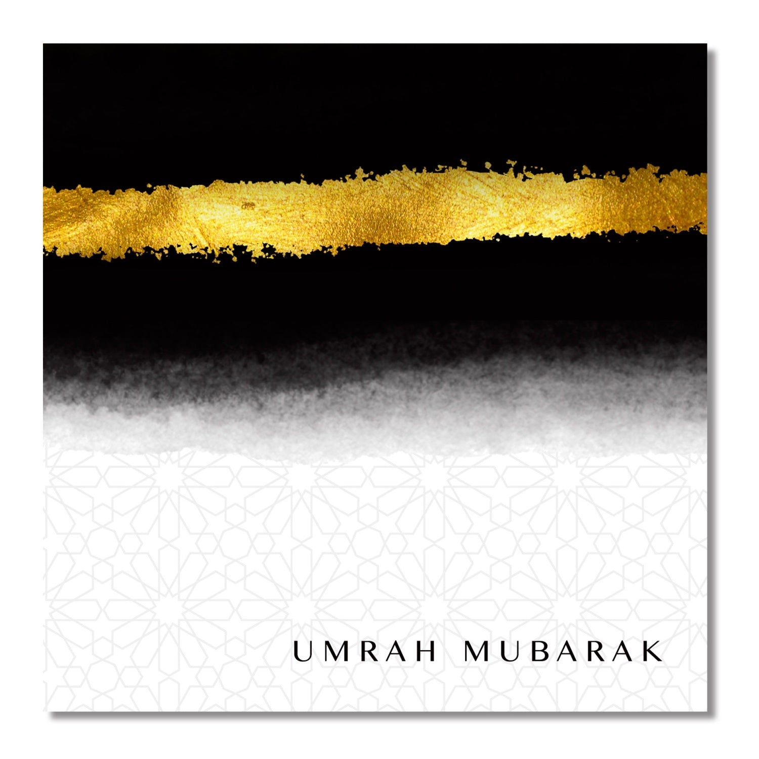 Postkort - Umrah Mubarak
