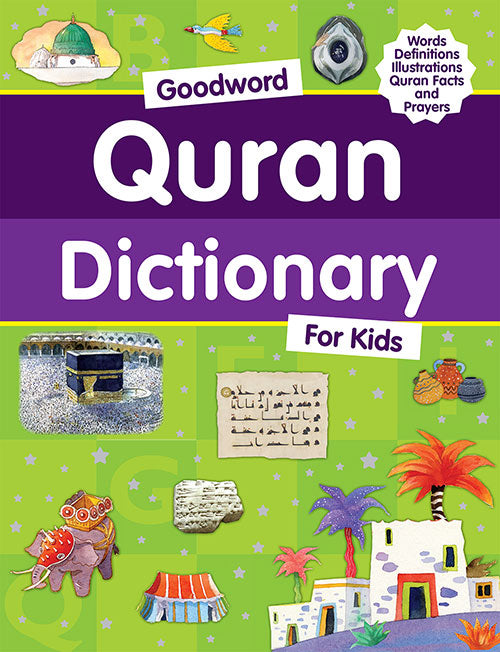 Quran Dictionary For Kids