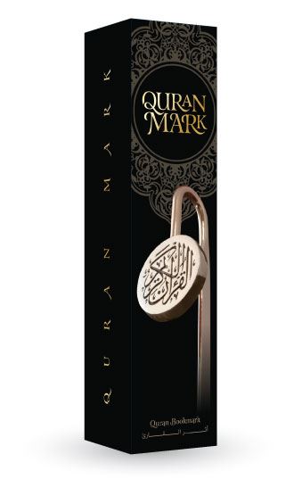Quran bogmærke i guldfarve