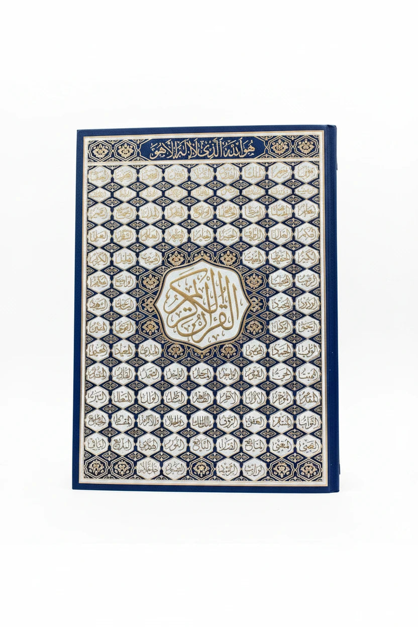 Moshaf Rack XXL Quran - Mushaf Uthmani (34x49 cm) – IslamGuide.dk