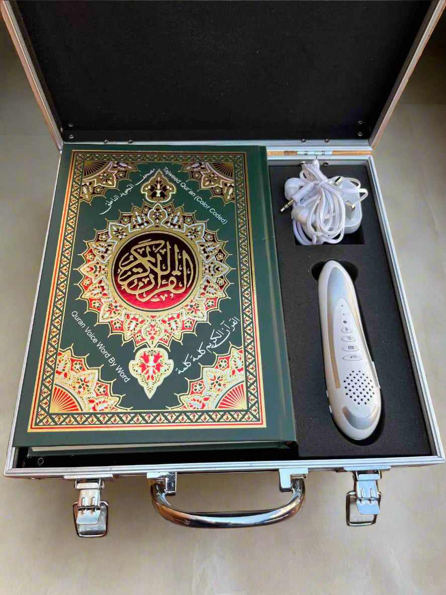 Quran pen koran pen islamguide