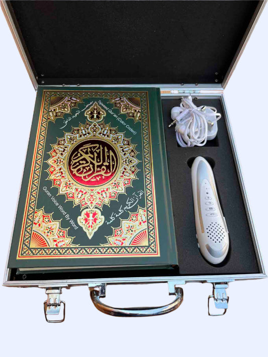 Quran pen koran pen islamguide